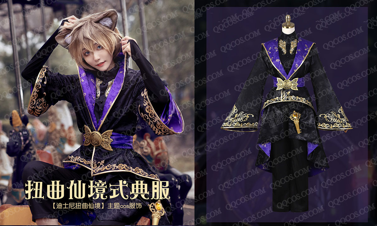 39 割引全国宅配無料 ディズニー ツイステッドワンダーランド ツイステ 風 式典服 全員 ハロウィン タイプ4 高品質 コミック アニメ ゲームキャラクター コスプレ衣装 コミック アニメグッズ Balders Heinze De 39 割引全国宅配無料 ディズニー ツイステッドワンダーランド ツイステ 風 式典服 全員 ハロウィン タイプ4 高品質 コミック アニメ ゲームキャラクター コスプレ衣装 コミック アニメグッズ Balders Heinze De