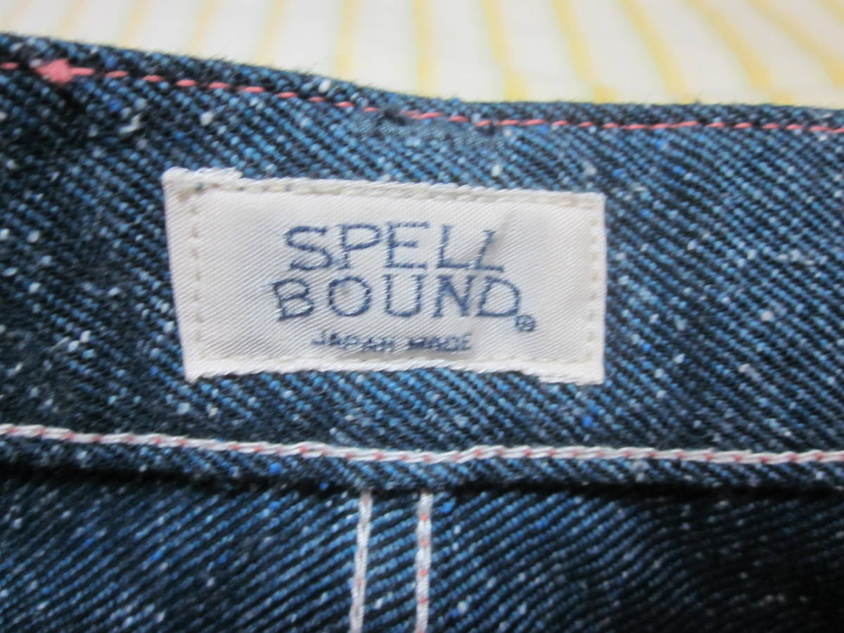 Spell Bound～スペルバウンド 日本製メンズジーンズ W32_生地の風合いもごご確認下さい