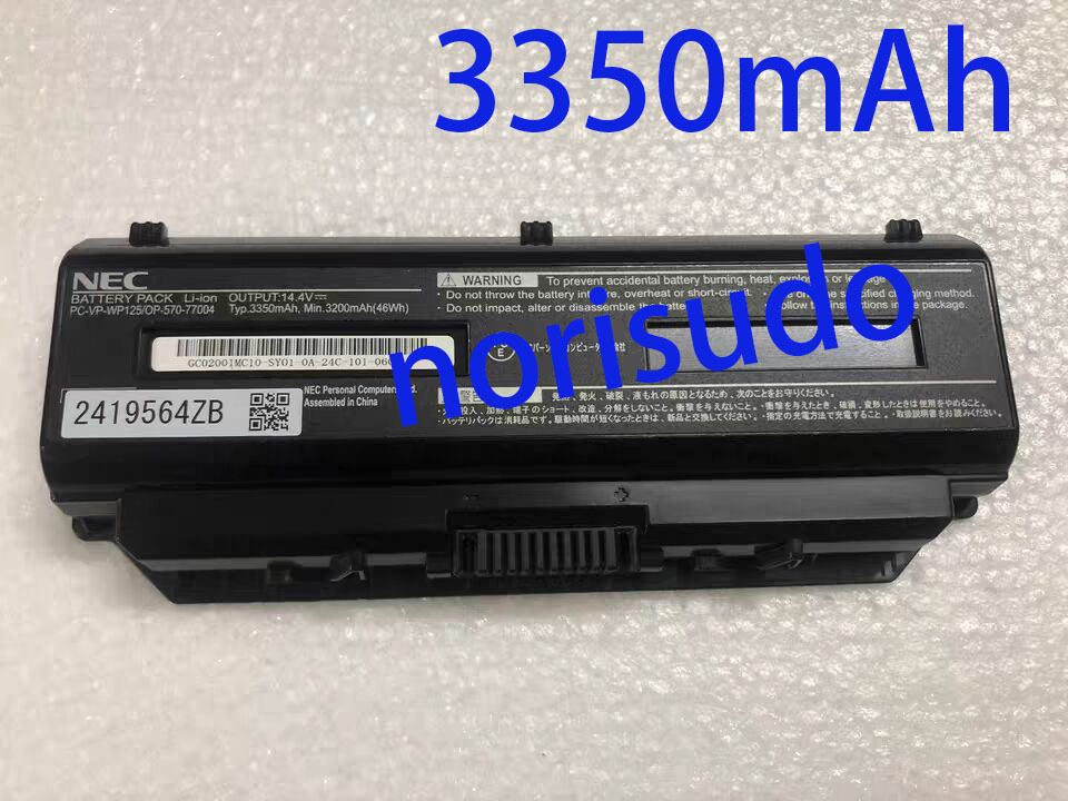 販売アウトレット 純正 新品 Nec Pc hs6r Pc Vp Wp125 Op 570 バッテリー 3350mah 純正オンラインストア Www Coldwellbankersamara Com 販売アウトレット 純正 新品 Nec Pc hs6r Pc Vp Wp125 Op 570 バッテリー 3350mah 純正オンラインストア Www Coldwellbankersamara Com
