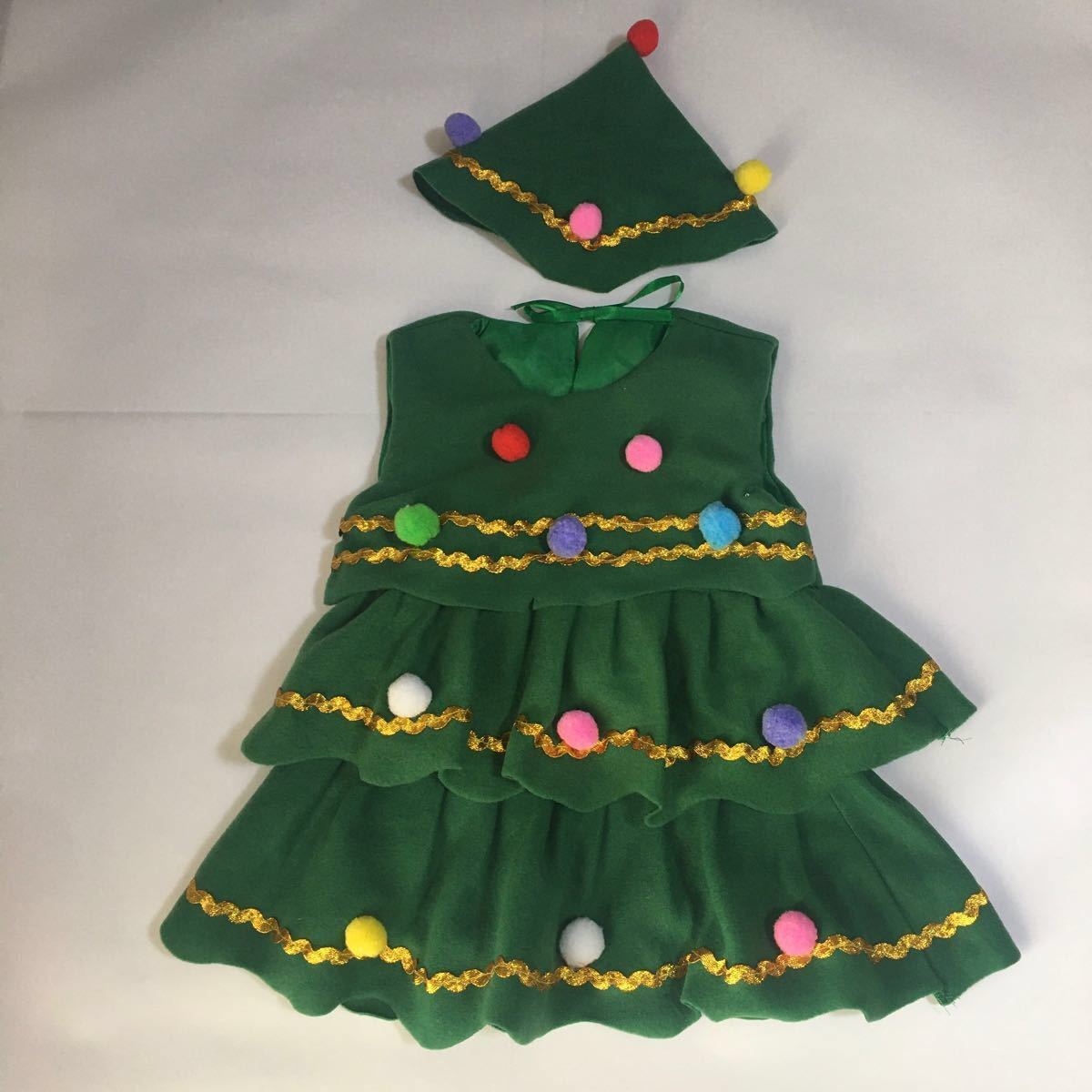Paypayフリマ クリスマス会 クリスマスパーティー コスプレ もみの木 クリスマスツリー 100 コスチューム 仮装 衣装 キッズ Paypayフリマ クリスマス会 クリスマスパーティー コスプレ もみの木 クリスマスツリー 100 コスチューム 仮装 衣装 キッズ