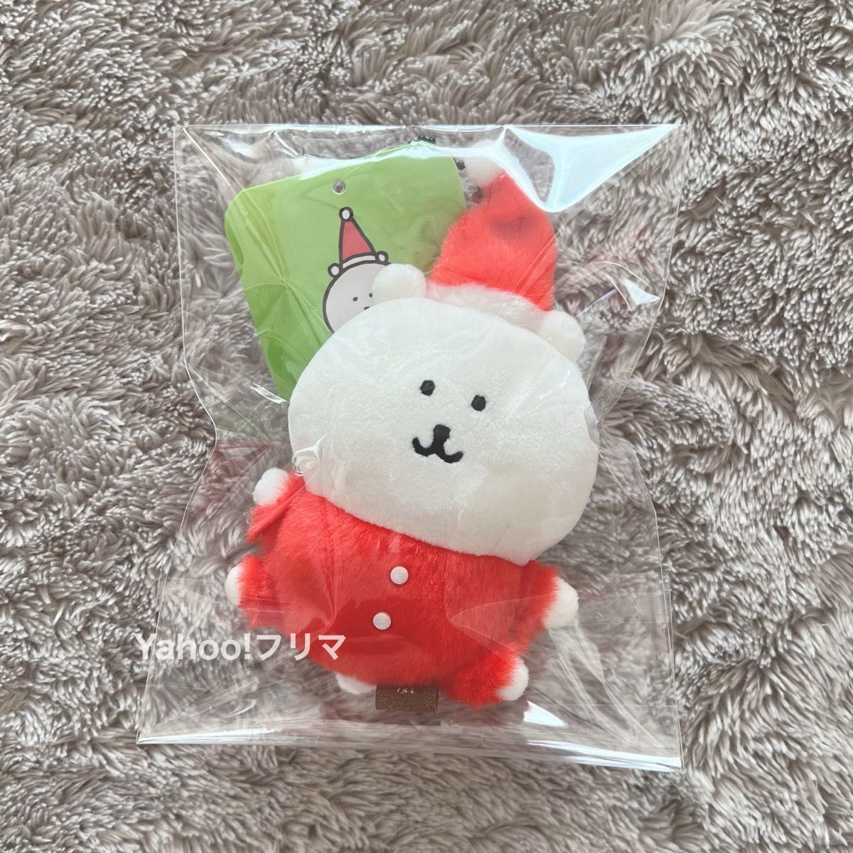 ナガノキャラクターズ サンタなナガノのくま（ミニマスコット）｜Yahoo