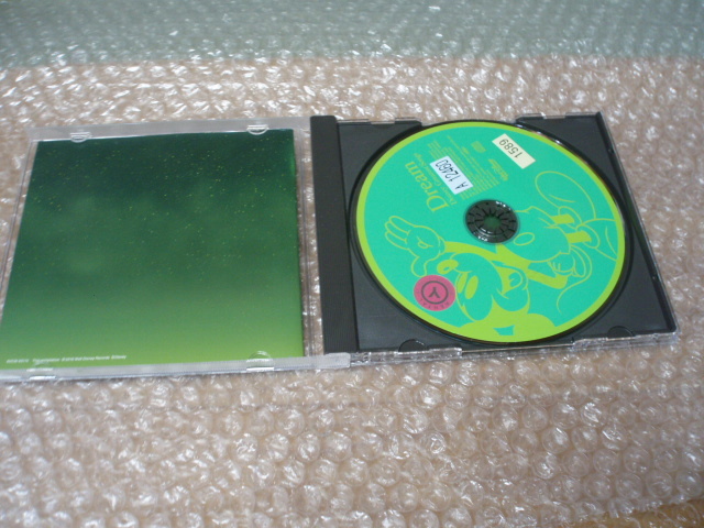 ヤフオク Cd ドリーム ディズニー グレイテスト ソング ヤフオク Cd ドリーム ディズニー グレイテスト ソング