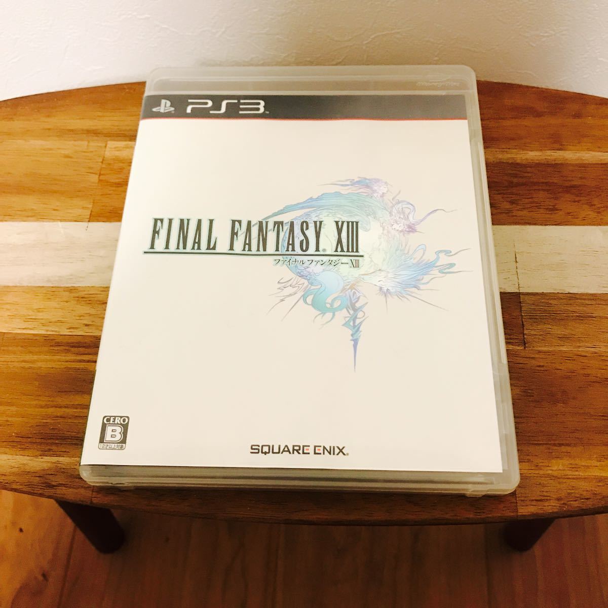 送料無料【PS3】 ファイナルファンタジーXIII [通常版］ ファイナルファンタジー13 FINAL FANTASY ソフト