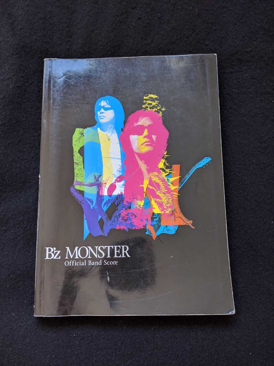 ボタニカルウエディング B'z MONSTER バンドスコア - 通販 - www