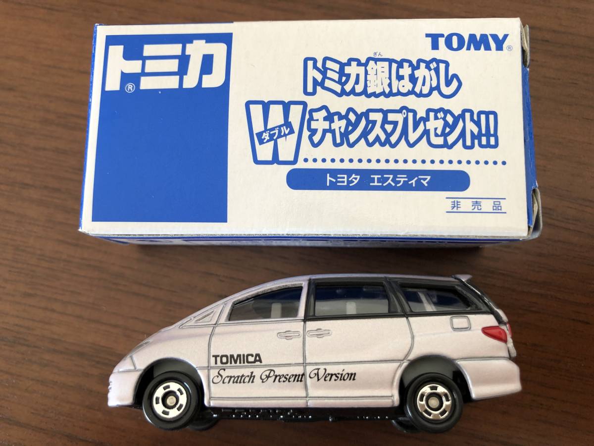 ★ 新品 トミカ 非売品 トヨタ エスティマ トミカ銀はがし Wチャンスプレゼント！！