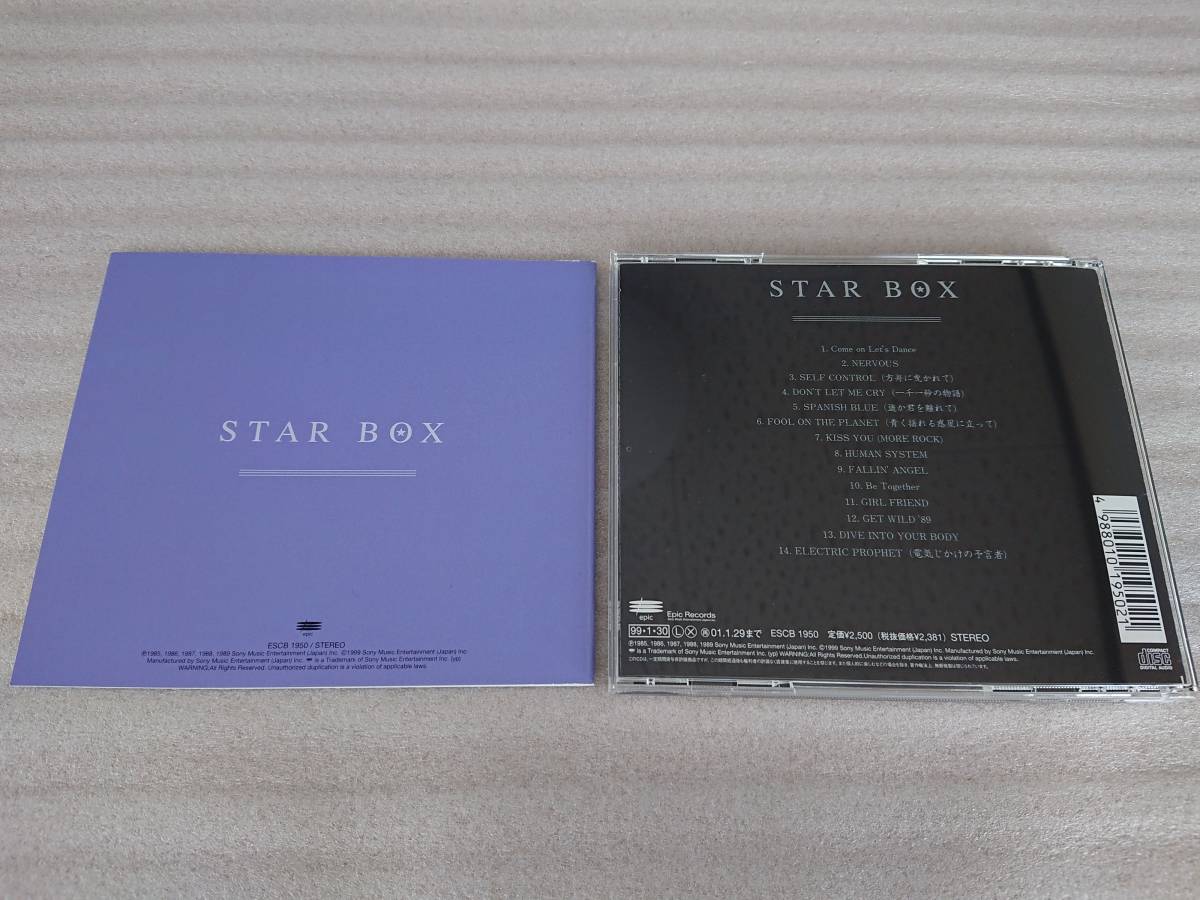 TM NETWORK　TMN best ベスト　CD　STAR　BOX　小室哲哉_画像3