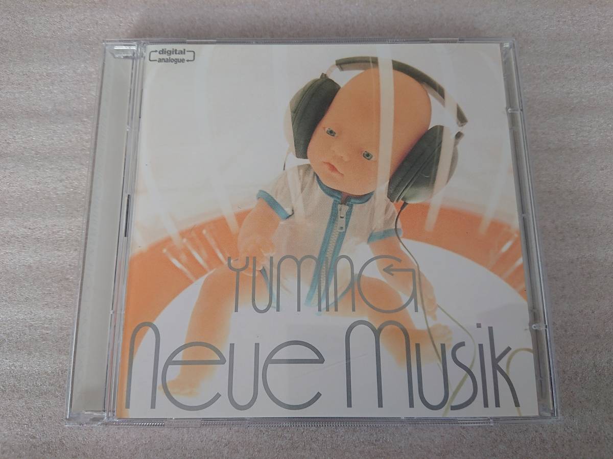 松任谷由実 Neue Musik ユーミン ベスト 初回 COMPLETE BEST CD 限定 帯_画像3