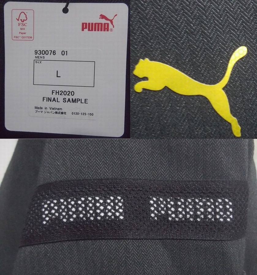 冬の感謝セール ブロック ゴルフ プーマ 新品 ジャケット 600円 定価17 Puma プーマ