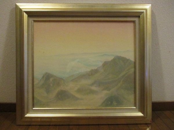 ★O.Okuyama 風景画★榛名連山春陽 水彩画 約70.5×63cm F10 奥山 山 額装 絵画 サイン 直接引渡歓迎♪2g-60705_画像1