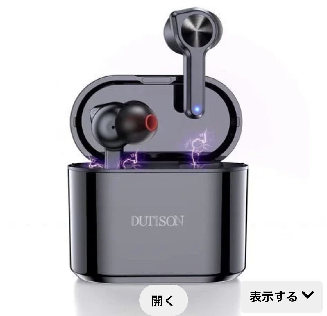 【2023最先端Bluetooth5.0 進化版】Bluetooth イヤホン ブルートゥース イヤホン 完全 ワイヤレス イヤホン 3Dステレオサウンド CVC8.0ノイ_画像1