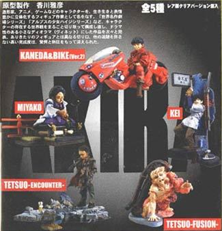 * Kaiyodo K&M большой ...AKIRA 2nd Akira 2...[ металлический самец -..-] фигурка ( одиночный товар распродажа )