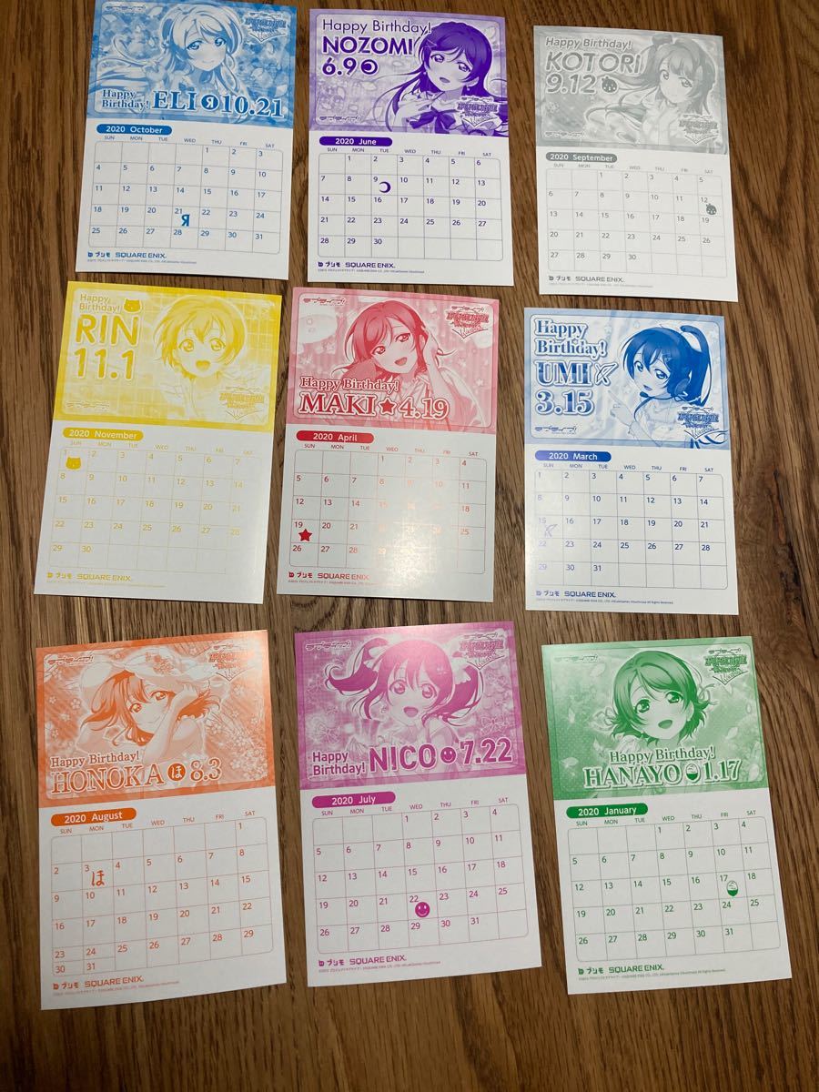 ラブライブ スクフェスAC ポストカード μ's 9枚セット|Yahoo ラブライブ スクフェスAC ポストカード μ's 9枚セット|Yahoo