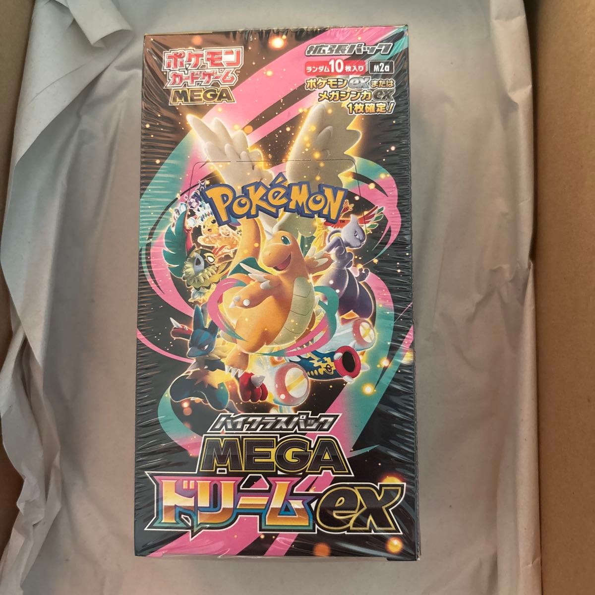 ポケモンカードゲーム MEGAドリームex ハイクラスパック 3BOX