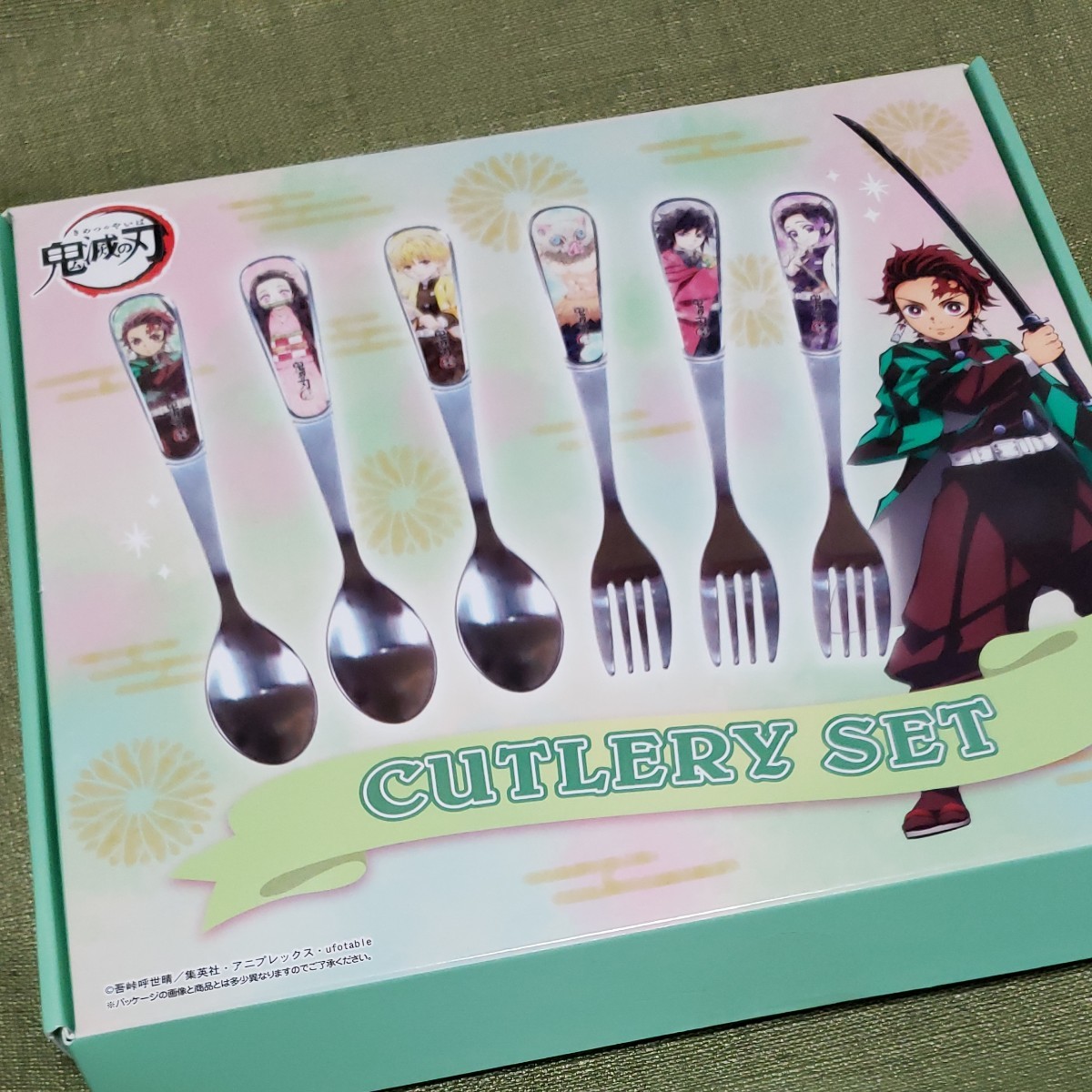 Paypayフリマ 鬼滅の刃 食器 カトラリーセット スプーン フォークセット アミューズメント商品 プライズ商品 Paypayフリマ 鬼滅の刃 食器 カトラリーセット スプーン フォークセット アミューズメント商品 プライズ商品