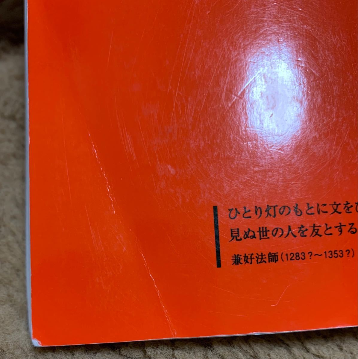 大学入試シリーズ 大阪薬科大学 2021年版 最近3ヶ年 推薦入試 大学入試シリーズ 大阪薬科大学 2021年版 最近3ヶ年 推薦入試