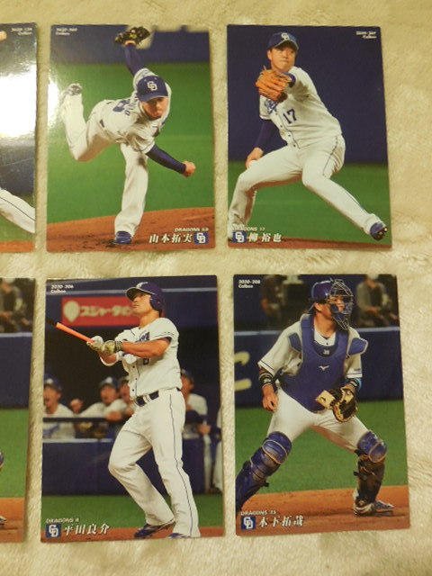item_image_3