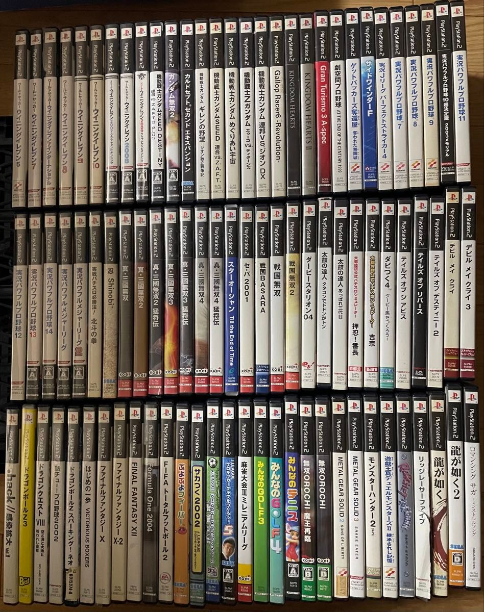 PlayStation3 ソフト バラ まとめ売り可 バラ売り可能】 PS2 各ジャンルソフト90本まとめ売り｜Yahoo!フリマ
