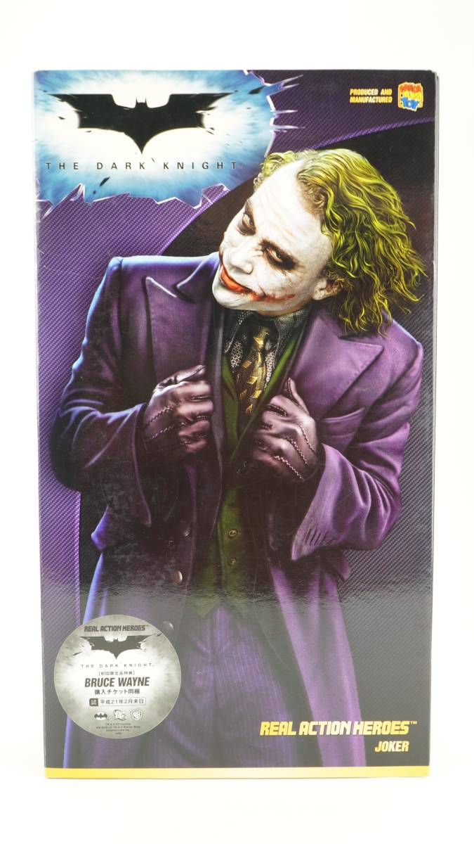 ＃　MEDICOM TOY (メディコムトイ) BATMAN THE DARK KNIGHT REAL ACTION HEROES （RAH）JOKER バットマン ダークナイト ジョーカー_画像1