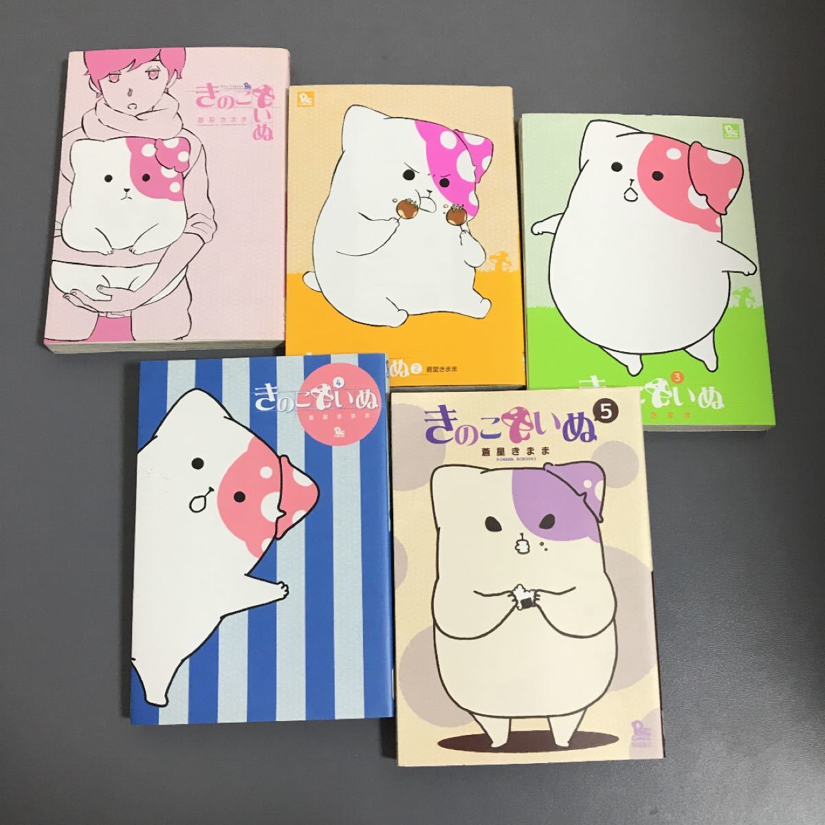 無料ダウンロード きのこいぬ 画像 無料ダウンロードhd壁紙画像 無料ダウンロード きのこいぬ 画像 無料ダウンロードhd壁紙画像