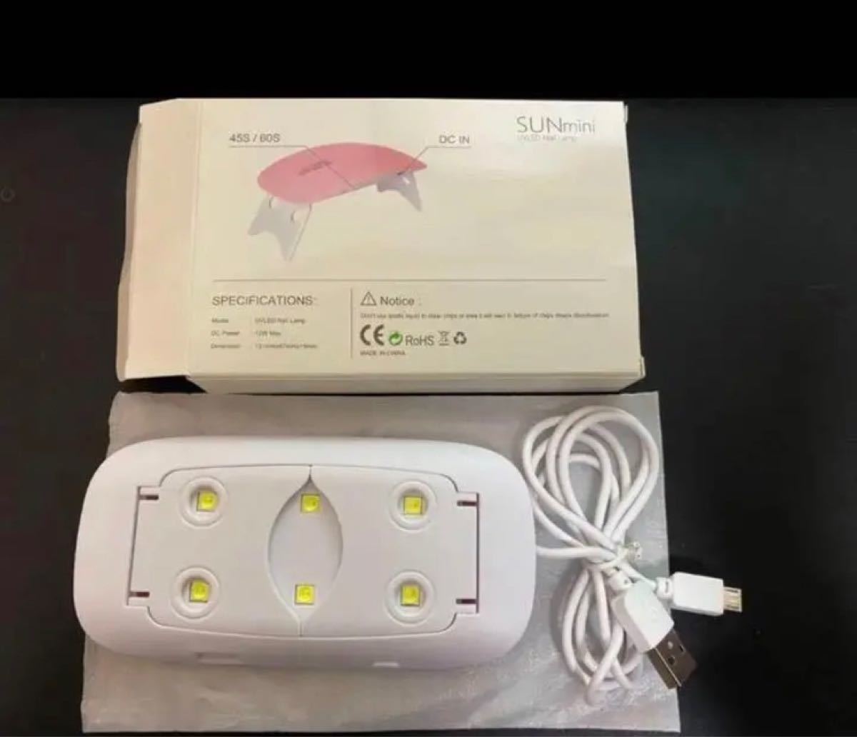 ネイルライト LED UV レジン硬化 ジェルネイル ドライヤー USB ピンク