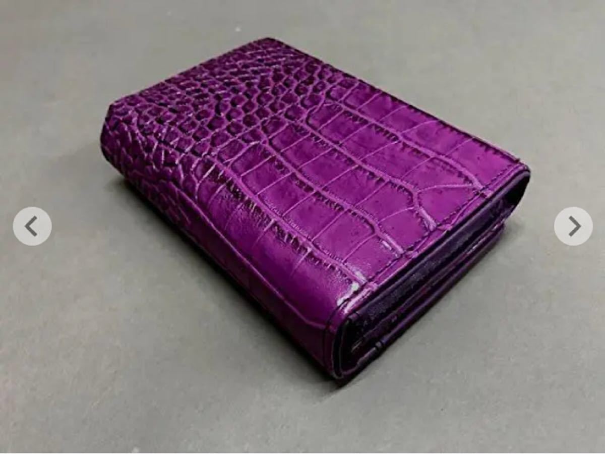 【新品】お洒落で大人っぽい☆ソフト合皮 二つ折り財布 ミニ財布 紫系