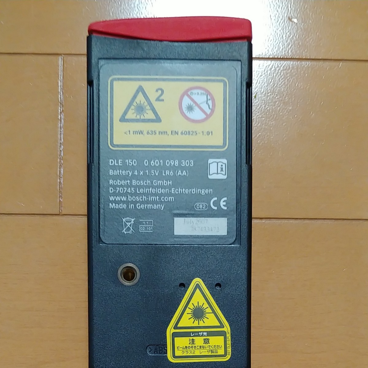 レーザー距離計 BOSCH DLE150|Yahoo!フリマ(旧PayPayフリマ) レーザー距離計 BOSCH DLE150|Yahoo!フリマ(旧PayPayフリマ)