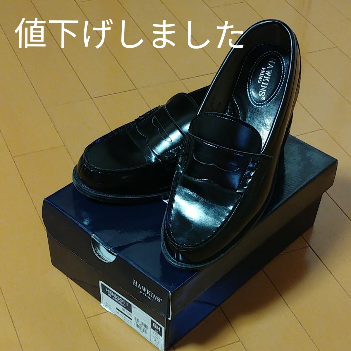 Paypayフリマ ローファー Hawkins メンズ 24 5 Paypayフリマ ローファー Hawkins メンズ 24 5