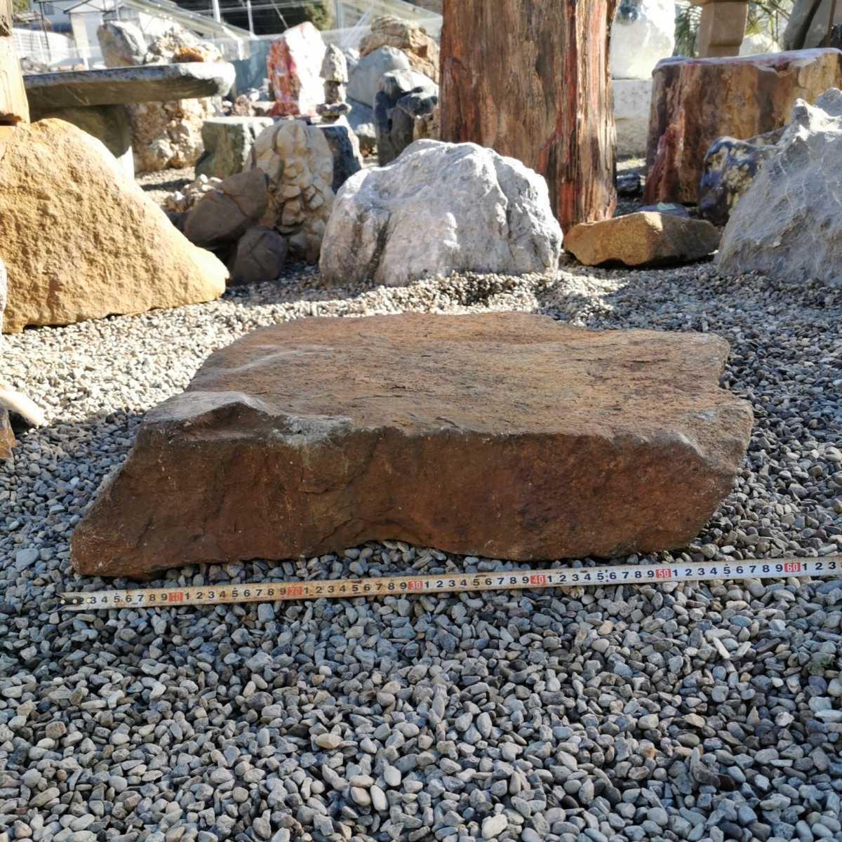  saddle horse stone 63 kilo garden stone appreciation stone tray stone suiseki st light . garden tsubo garden bonsai gardening ornament objet d'art interior gravel .