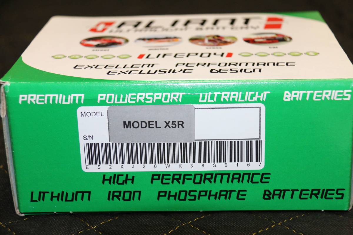 ALIANT アリアント MODEL X5R リチウム バッテリー　自動車用　超軽量ドライバッテリー　JIS端子付きセット　新品未使用　即納在庫有り_画像5