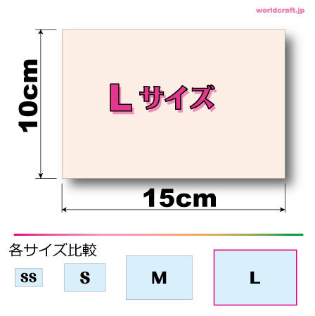 ■L-mg_旭日旗 ブラック(黒)【マグネット仕様】 Lサイズ：10x15cm■耐水マグネットシート 国旗■日本国旗 マグネットステッカー 磁石 即買_画像4