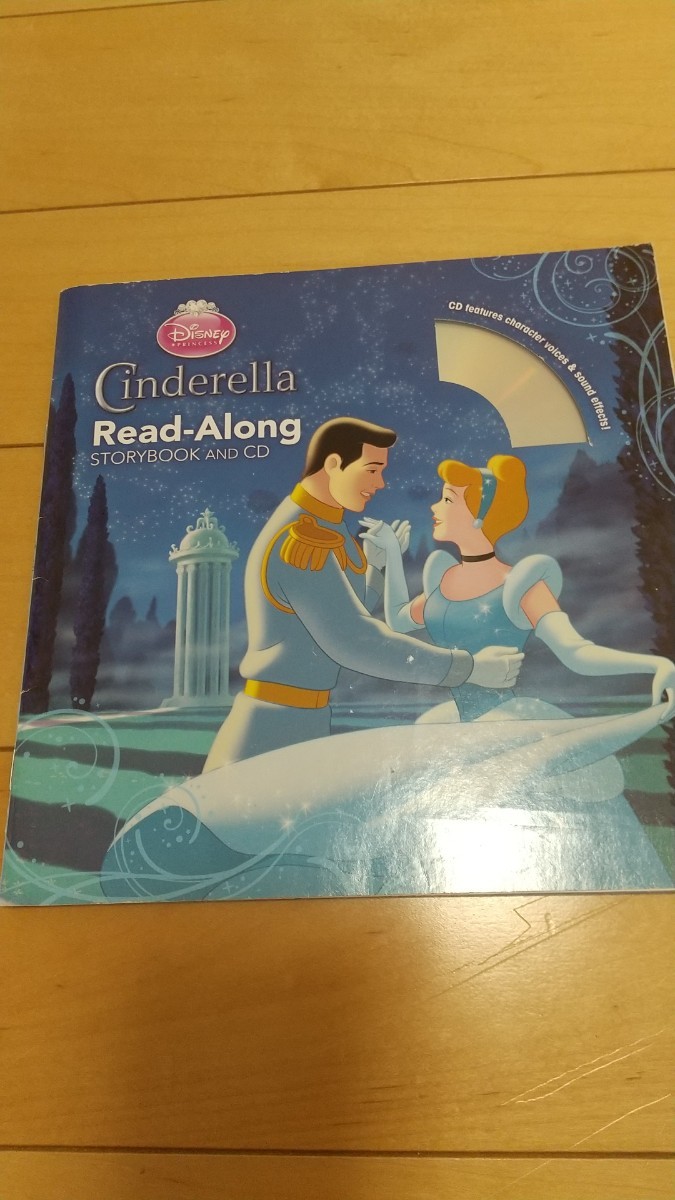 Paypayフリマ ディズニー 英語絵本 Cd シンデレラ Paypayフリマ ディズニー 英語絵本 Cd シンデレラ