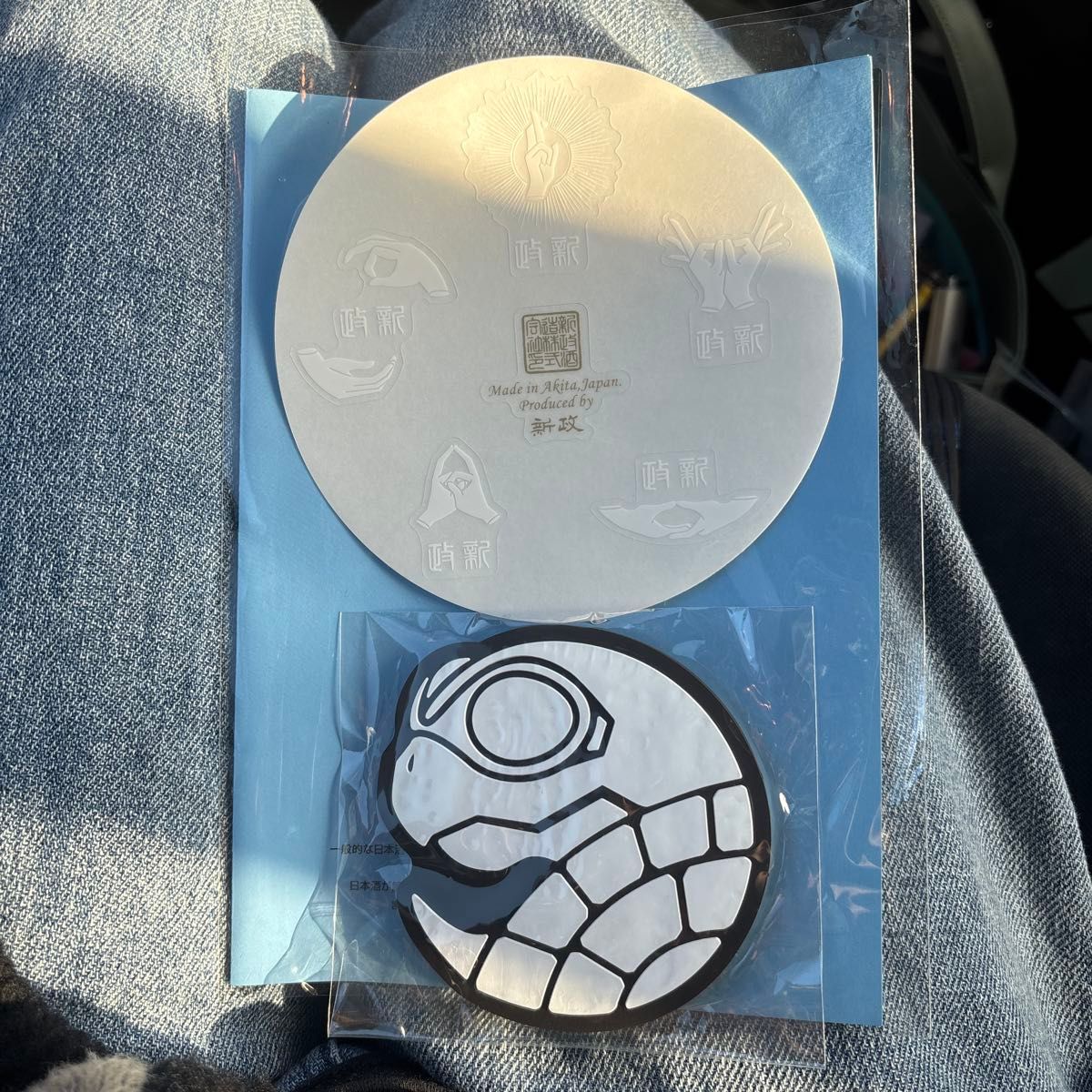 新政酒造 頒布会 2024 ノベルティグッズ セット コースター ステッカー