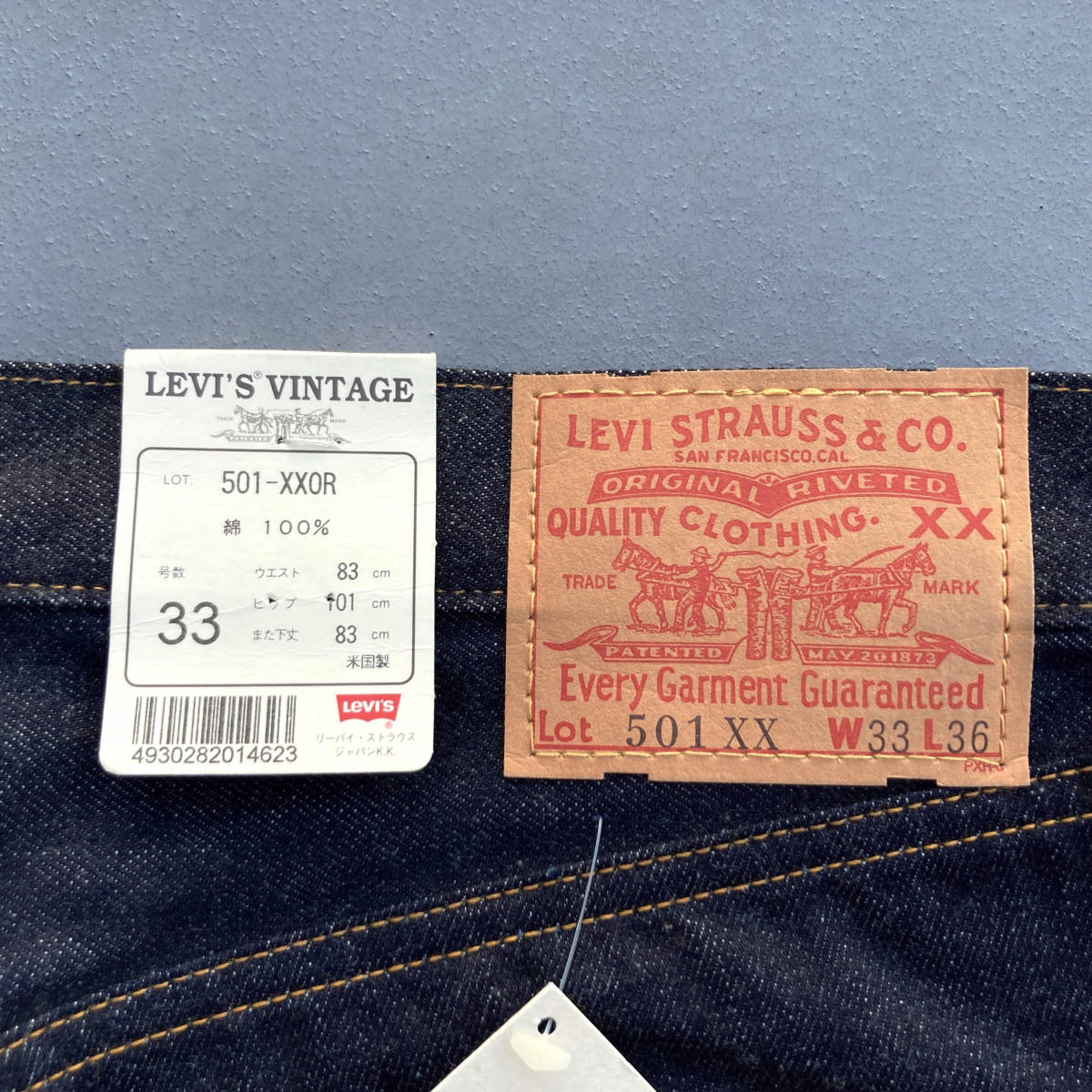 限定品 バレンシア工場製 1955年モデル LEVI'S 501XX 501-0004 W33 L36