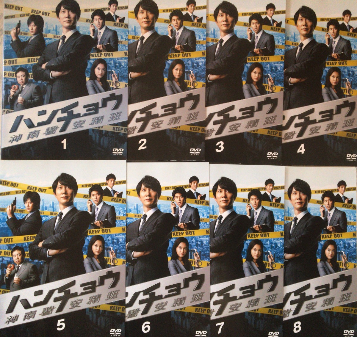 Paypayフリマ Dvd ハンチョウ 神南署安積班 全8巻 Paypayフリマ Dvd ハンチョウ 神南署安積班 全8巻