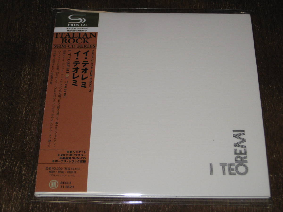 I TEOREMI イ・テオレミ S/T 2011年リマスター 紙ジャケ SHM-CD 国内帯有_画像1