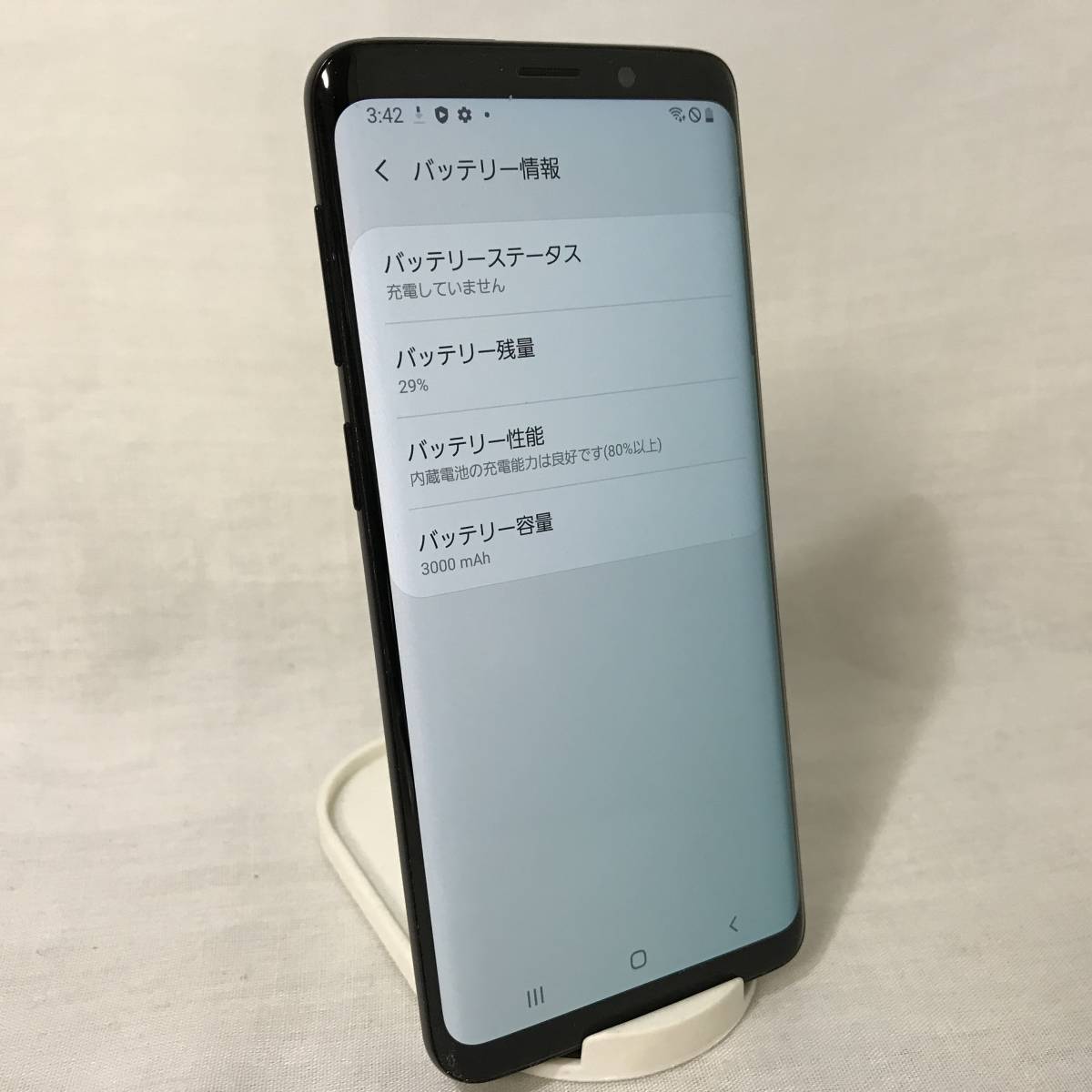 超美品 画面焼けなし SIMロック解除済み 元au SCV38 SAMSUNG Galaxy S9 ブラック SIMフリー 判定○ 送料無料 /YZX5159_画像4