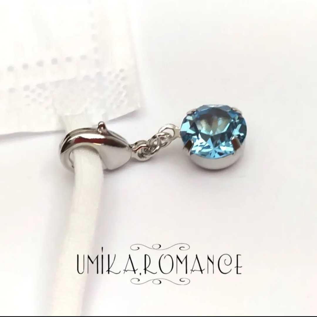  light blue. gem ( mask charm )* hand made 