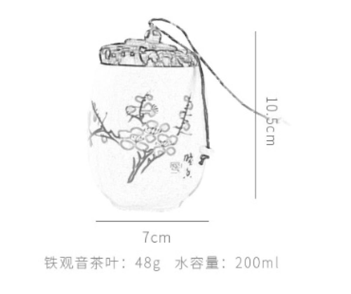 陶磁器茶入れ　蘭模様　布蓋　茶缶　インテリア　置物