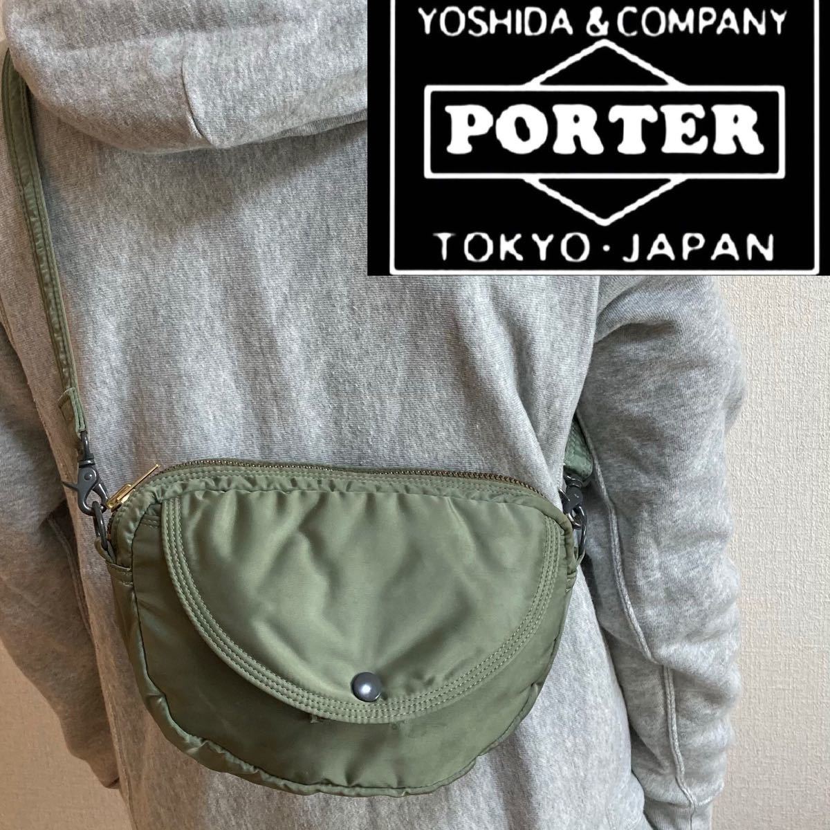 希少！PORTER ポーター吉田カバン　タンカー ハーフムーン　ショルダーバッグ