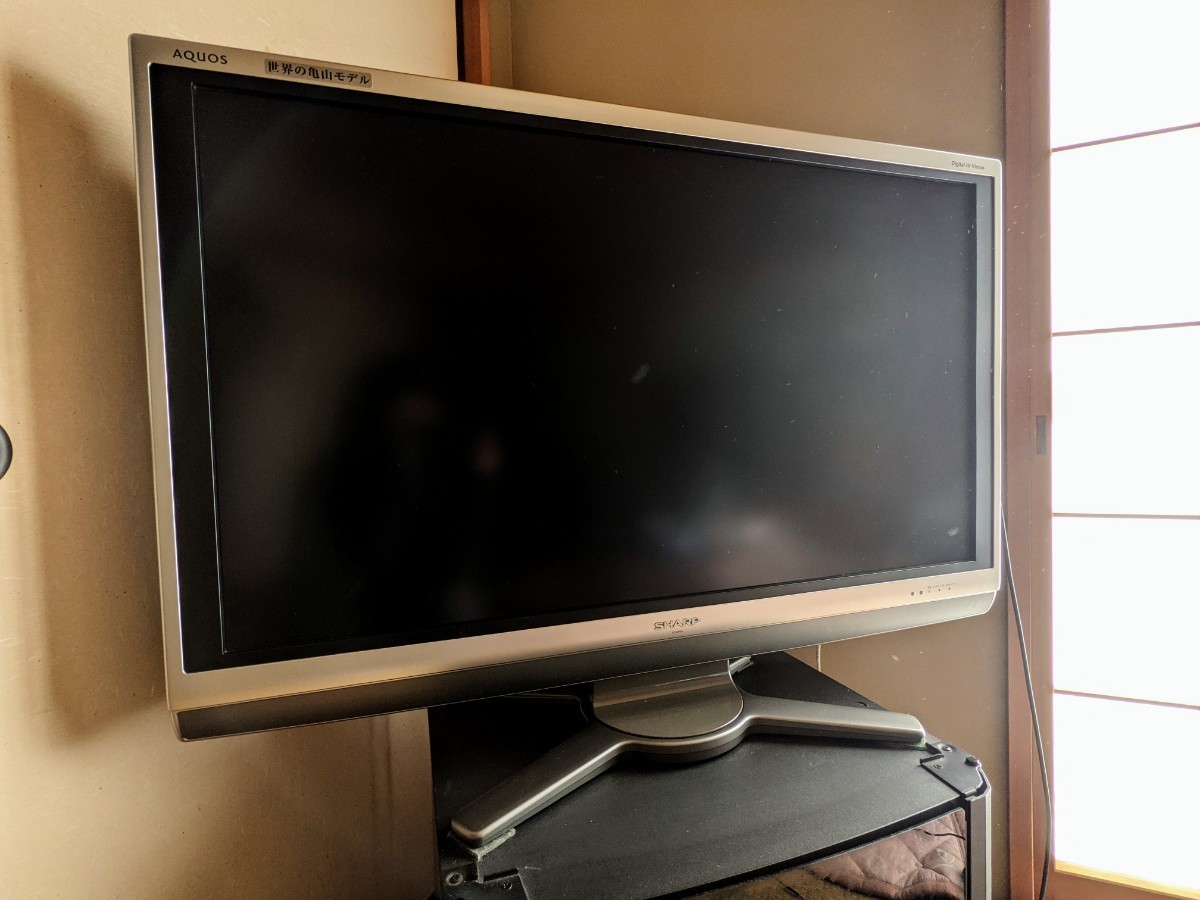 液晶テレビ AQUOS SHARP LC-40AE6|Yahoo!フリマ(旧PayPayフリマ) 液晶テレビ AQUOS SHARP LC-40AE6|Yahoo!フリマ(旧PayPayフリマ)