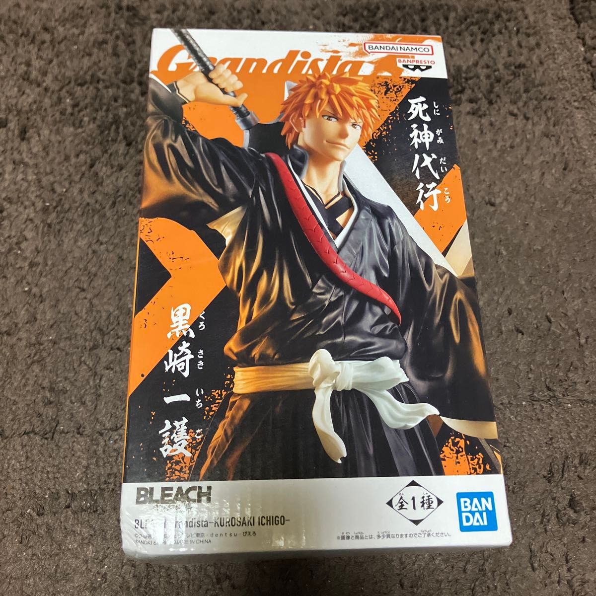 BLEACH Grandista 黒崎一護 フィギュア 死神代行 BANDAI NAMCO｜Yahoo