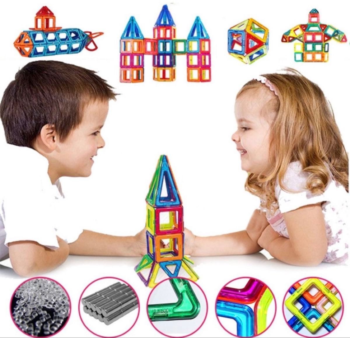 マグネットブロック 52P 磁気ブロック パズル 思考力を高める知育玩具