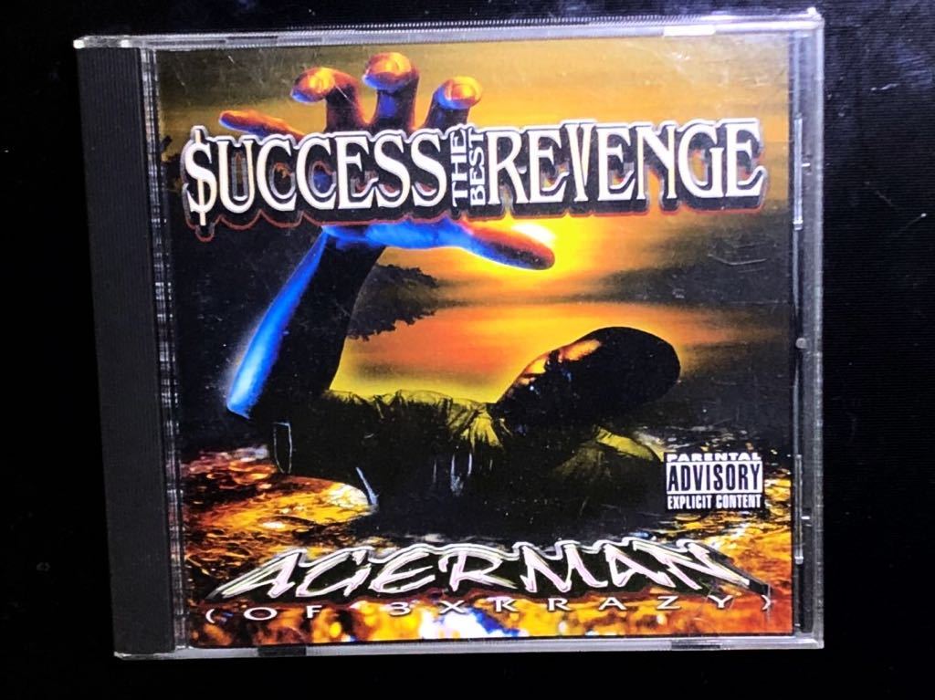 ※  AGERMAN  ※  Success the Best Revenge  ※ 輸入盤CDの画像1