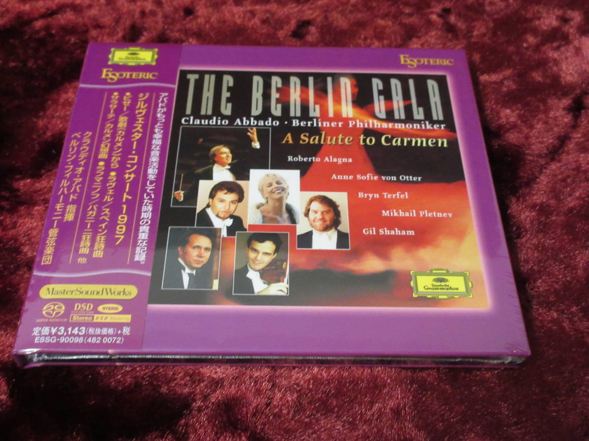 ☆ESOTERIC SACD ESSG-90098 正規品 The Berlin Gala Silvesterkonzert 1997 Abbado BPO F/S アバド エソテリック_画像1