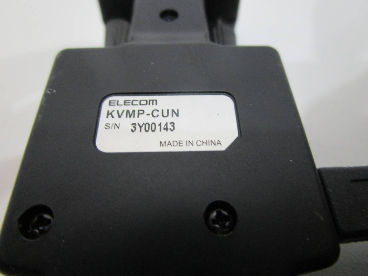 ELECOM KVMP-CUN USBパソコン切替器 管理番号2_画像2