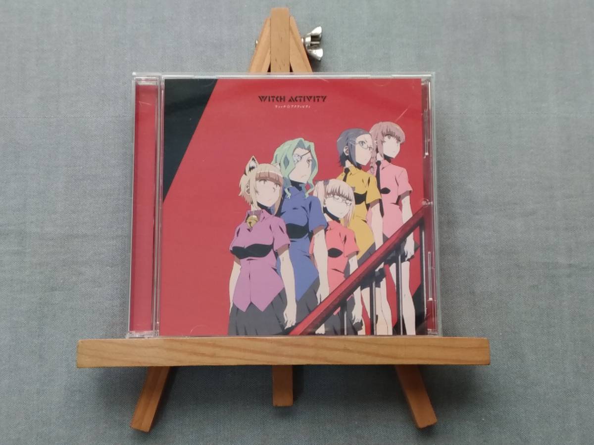 ウィッチクラフトワークス 中古の値段と価格推移は 7件の売買情報を集計したウィッチクラフトワークス 中古の価格や価値の推移データを公開 ウィッチクラフトワークス 中古の値段と価格推移は 7件の売買情報を集計したウィッチクラフトワークス 中古の価格や価値の推移データを公開