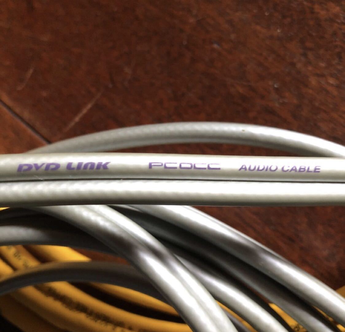 S terminal cable . sound cable. set 