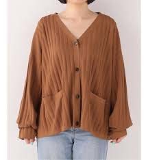  autumn color! TOTEMEto-temVINCIRIB cardigan Drop shoulder Camel Brown almost new goods \\38500