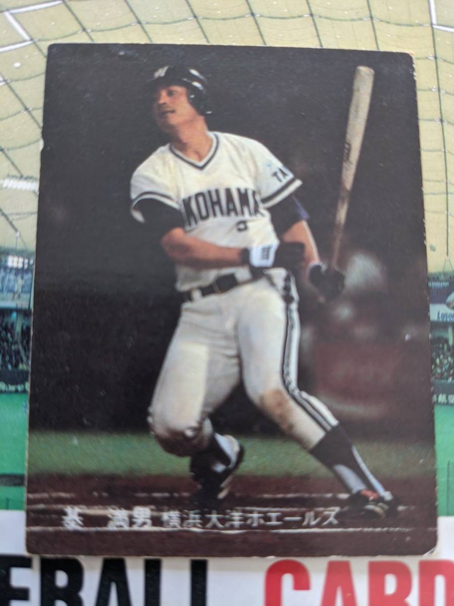 1981年 カルビー プロ野球カード 大洋 基満男 No.86_画像1