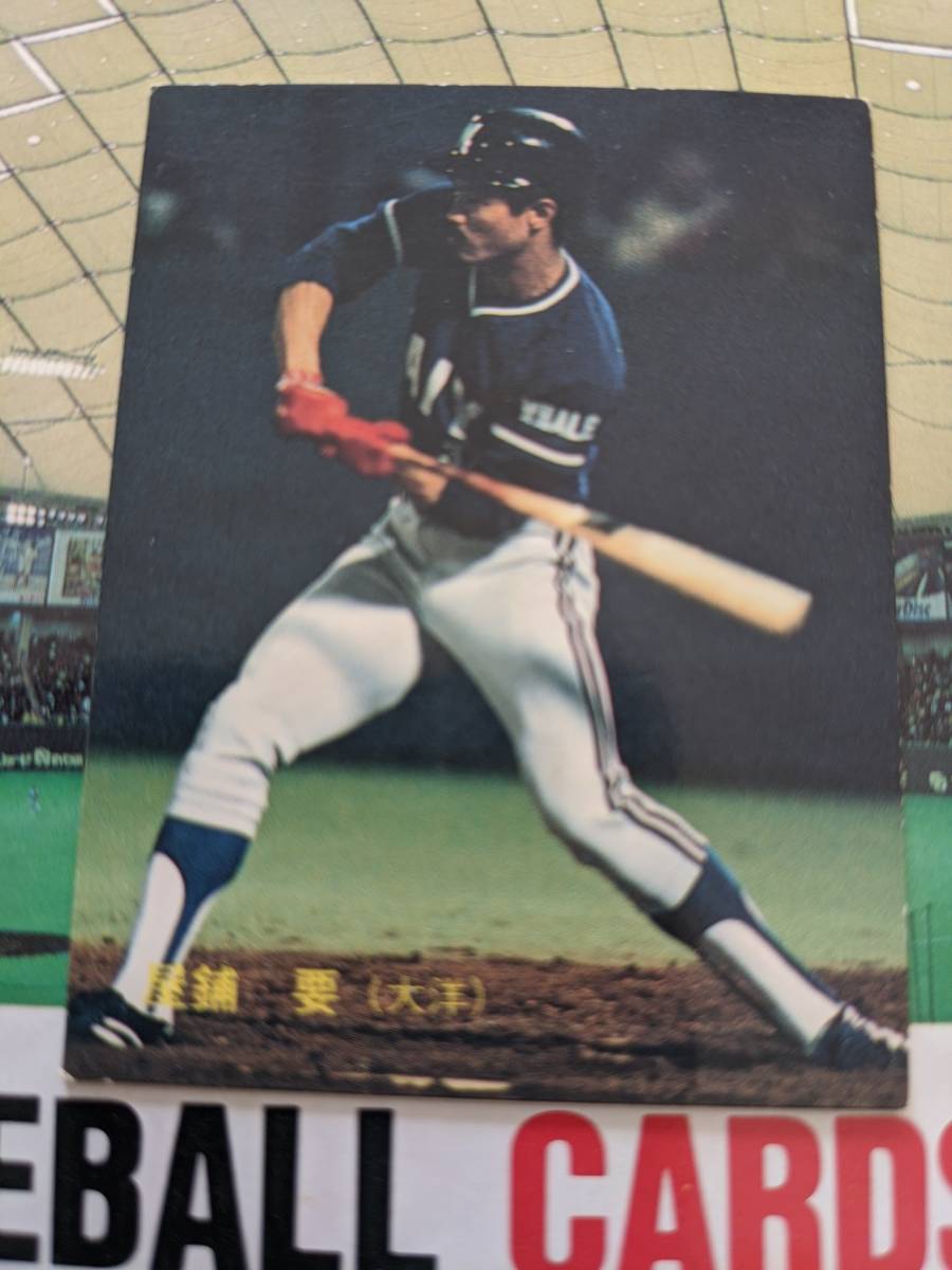 1988年 カルビー プロ野球カード 大洋 屋鋪要 No.155_画像1